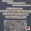 Artikel 1974